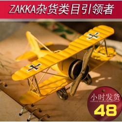 工藝品 復古雙翼飛機模型 zakka雜貨   創意家居飾品擺件  B0104